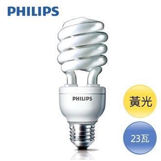 【飛利浦 Philips】 HELIX 省電燈泡 23W 黃光 E27 120V