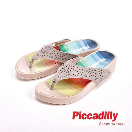 Piccadilly 雕花設計夾腳拖鞋女鞋 卡其(另有黃、粉)