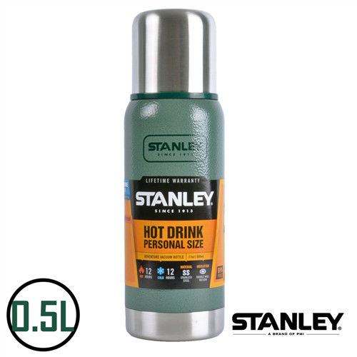 【美國Stanley】不鏽鋼保溫瓶／冒險真空保溫瓶 0.5L(錘紋綠)
