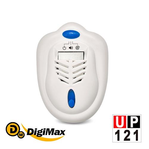 DigiMax★UP-121 雙效型可攜式驅蚊器 [ 防止登革熱 ] [ 採用音波驅蚊 ] 