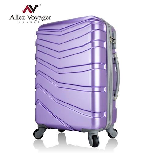 【法國 奧莉薇閣】旅空行者PC24吋輕量耐壓硬殼行李箱/旅行箱