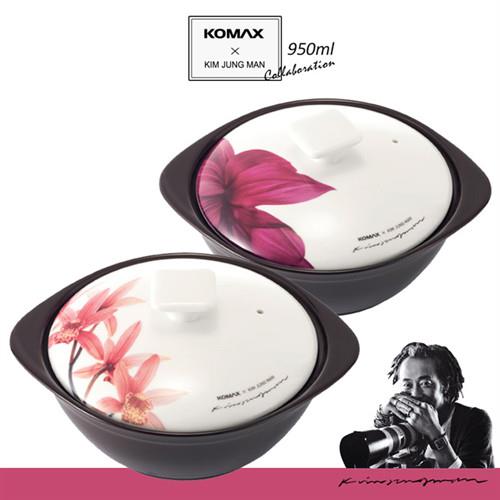 【KOMAX x 金鐘萬】花漾耐熱陶瓷鍋21cm 
