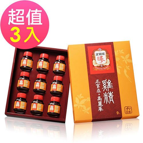 【正官庄】高麗蔘雞精 (9瓶/盒)x3盒