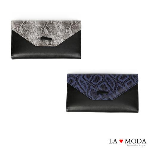 【La Moda】 設計感滿點~頭層真牛皮蛇紋壓紋薄型長夾 (共2色)