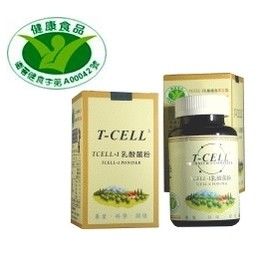 TCELL-1乳酸菌粉TCELL-1 原生益菌(國家健康食品認證，獲健康食品字號)國家認證品質保證 (原生益生菌)