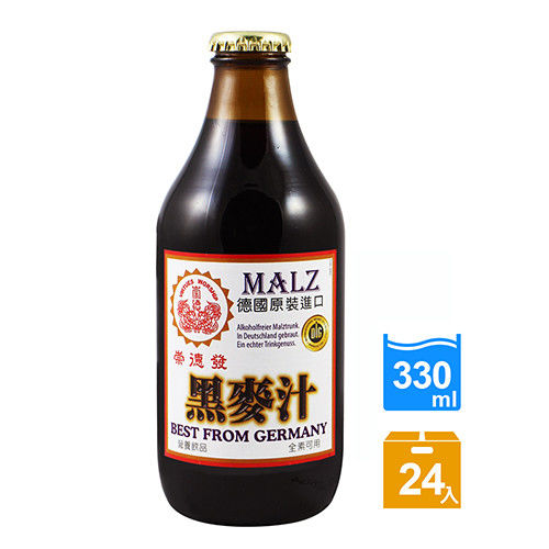 崇德發 黑麥汁(玻璃-330mlx24瓶)