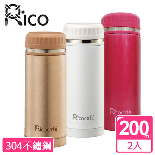 RICO瑞可不鏽鋼真空輕巧保冷保溫瓶200ml 2入