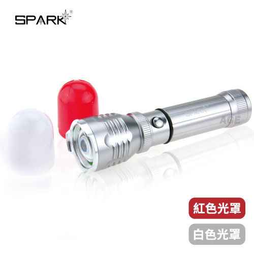 SPARK 25W亮度雷特斯LED多功能手電筒_LH-25W199