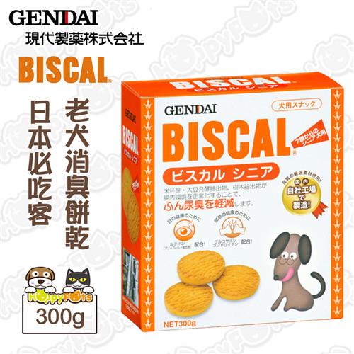 【必吃客Biscal】老犬用-消臭餅乾 300g