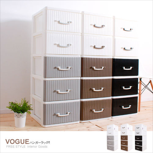 【vogue】混搭風 DIY組裝式 五層收納櫃附輪135L (三色可選：黑、咖啡、灰)