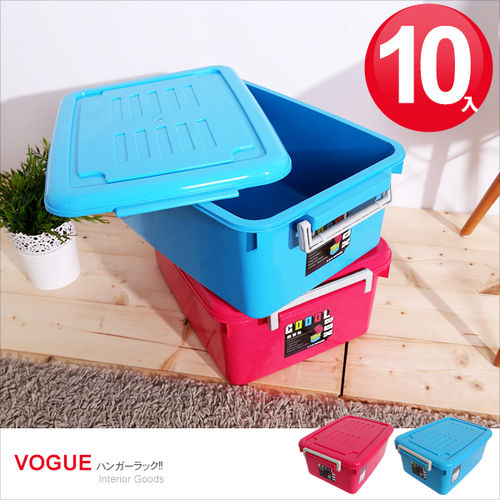 【vogue】3Q酷寶箱 18.5L-小 (隨機色：粉、藍)*10入 /收納箱/整理箱/收納盒