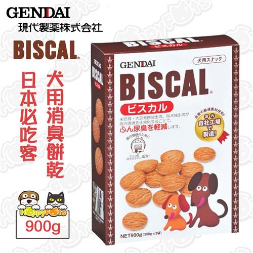 【必吃客Biscal】犬用-消臭餅乾 900g