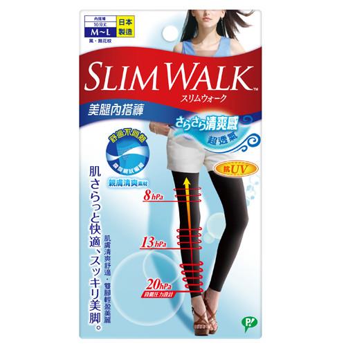 SLIMWALK孅伶美腿襪-清爽感 內搭型 (ML)