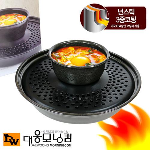 韓國原裝火烤兩吃火鍋烤盤 (35CM)