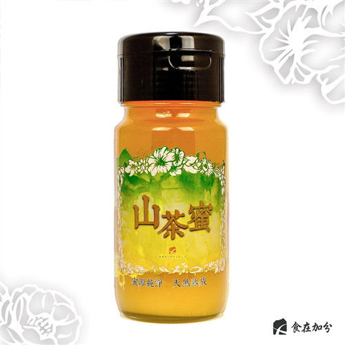 【食在加分】 特優頂級天然熟成山茶蜂蜜 罐裝 750g