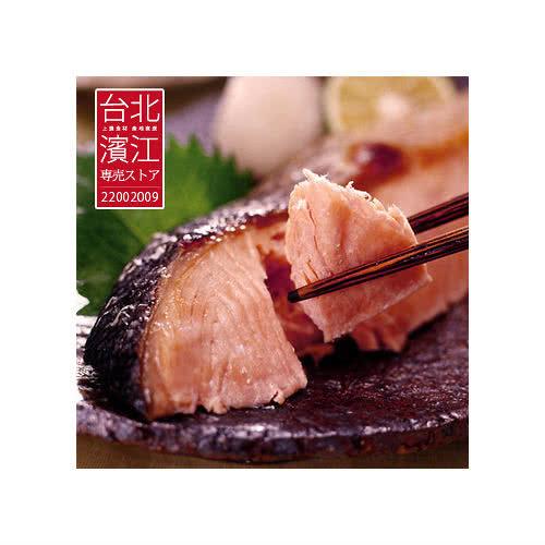 台北濱江 鮭魚輪切片5片(400g/片)