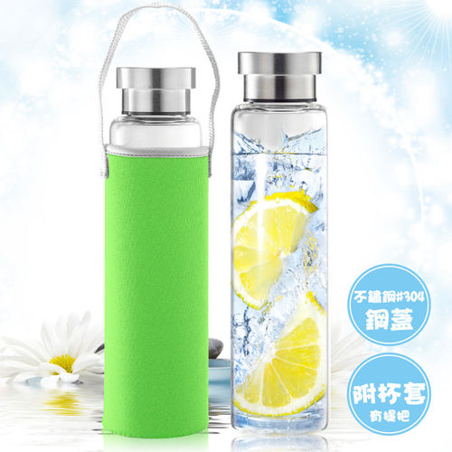 水立方 耐熱玻璃水瓶550ML(附套子綠色)LD-GS550◤冷熱兩用玻璃水瓶◢