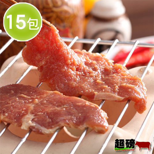 【快樂大廚】日式一級棒梅花燒肉15包(300g/包)