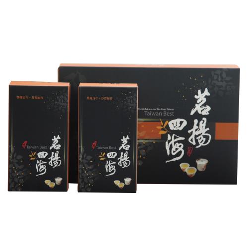 【茗揚四海】碧綠阿里山高山茶(禮盒x1 共300g)