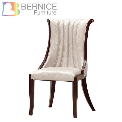 Bernice-凱瑟琳時尚皮餐椅/單椅