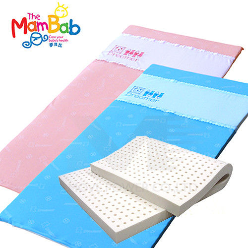 《Mambab-夢貝比》銀離子抗菌嬰兒乳膠床墊M號-雙色