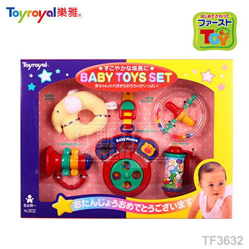 日本《樂雅 Toyroyal》新生玩具禮盒組【中】