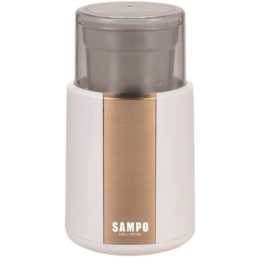 【SAMPO聲寶】不鏽鋼(#304)磨豆機HM-L1601BL / 磨豆槽 /分離式好清洗
