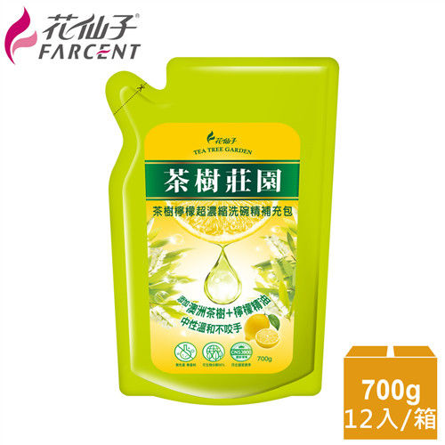 【茶樹莊園】檸檬超濃縮洗碗精-700ml補充包(12入-箱購)