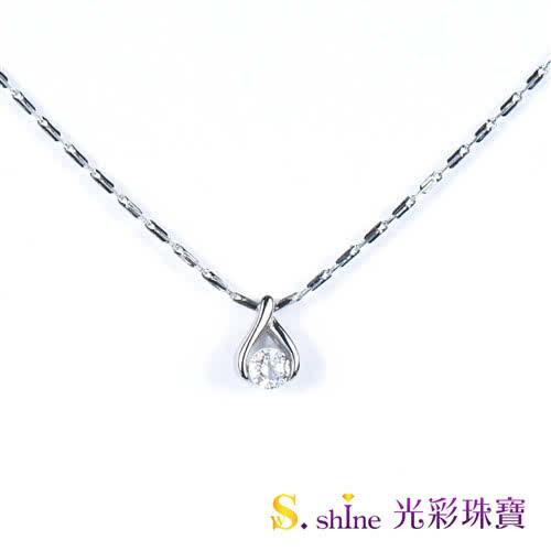 【光彩珠寶】GIA0.5克拉 D VS1 日本鉑金鑽石項鍊墜飾 浪漫愛