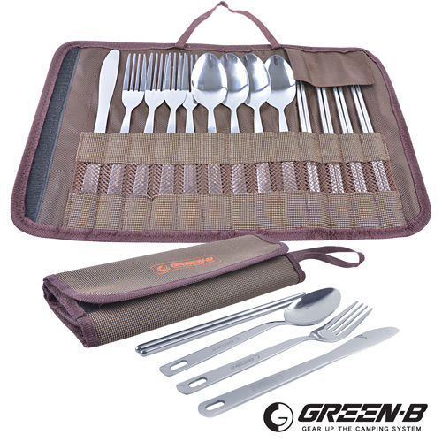 GREEN-B 不鏽鋼餐具13件組(附收納包)  