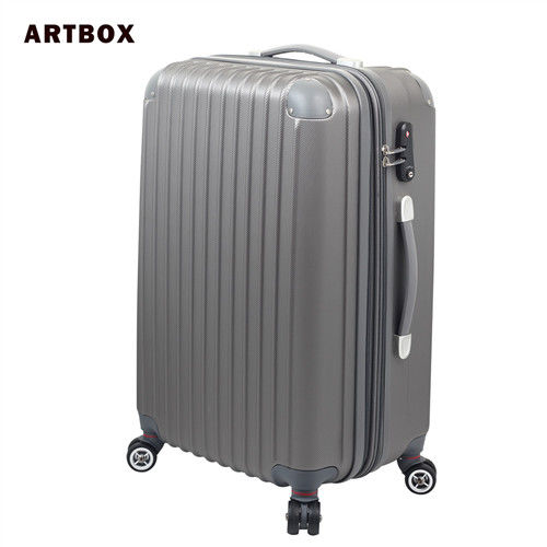 【ARTBOX】迷戀經典 - 24吋ABS可加大硬殼行李箱(鐵灰)
