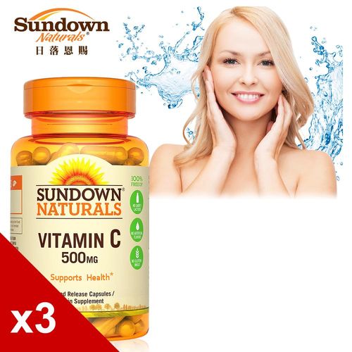【美國Sundown日落恩賜】緩釋型維生素C-500微粒膠囊x3瓶組(90粒/瓶)