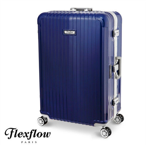 Flexflow-羅亞爾旅人系列法國精品智能秤重旅行箱-藍色-22吋 