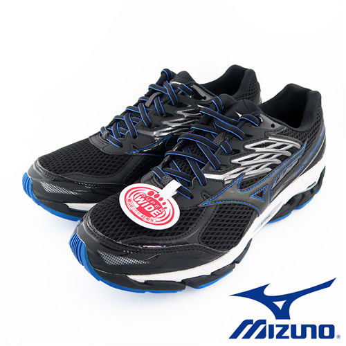 【Mizuno 美津濃】Mizuno 美津濃 PARADOX 3 男慢跑鞋 　J1GC164109　（藍）