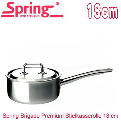 Spring瑞士尊爵系列單柄多層複合金湯鍋(18cm)