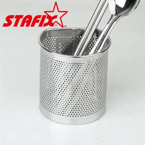 【韓國原裝進口STAFIX】全不銹鋼半圓形餐具筒