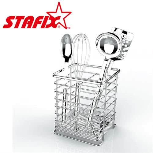 【韓國原裝進口STAFIX】全不銹鋼方形簍空餐具筒