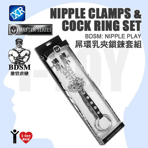 美國 MASTER SERIES 屌環乳夾鎖鍊套組 Nipple Clamps and Cock Ring Set