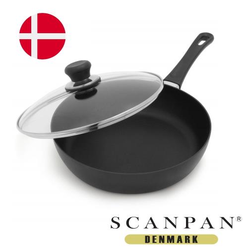 【SCANPAN】丹麥思康鍋單柄平底鍋含蓋28CM SC281012