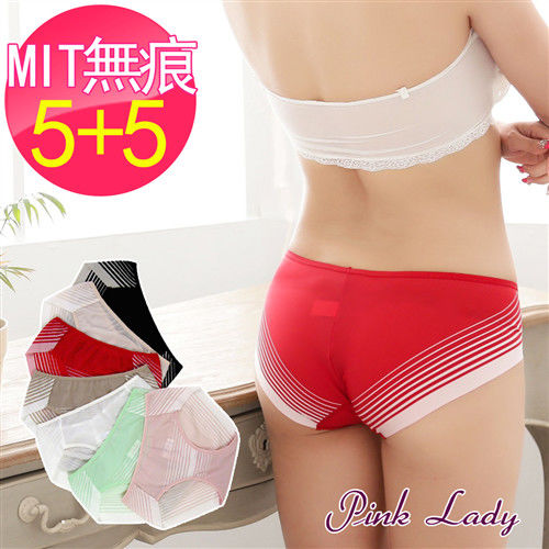 【PINK LADY】台灣製 條紋超薄鎖邊無痕褲6643(5+5件組)