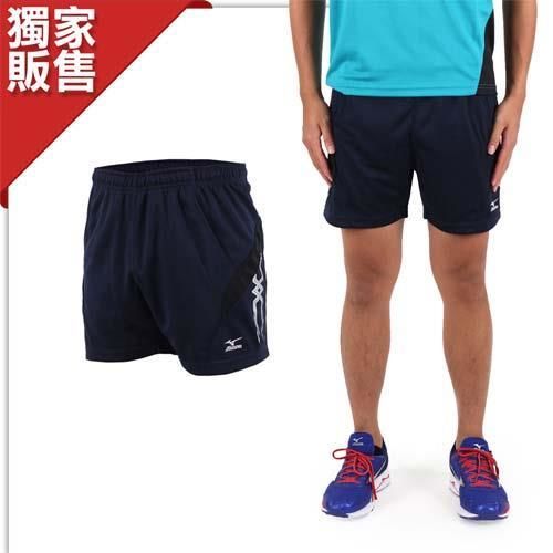 【MIZUNO】限量男針織排球短褲- 羽球 路跑 慢跑 桌球 美津濃 深藍銀
