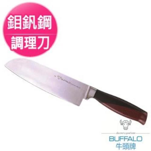 【牛頭牌】Funtion雅適調理刀