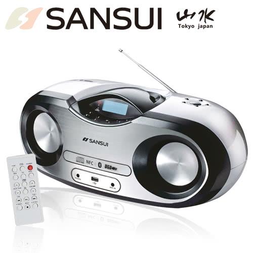 SANSUI山水 藍芽/廣播/USB/MP3/CD/AUX手提式音響(SB-99N)