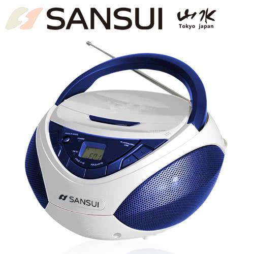 【品牌慶】SANSUI山水 廣播/CD/MP3/AUX手提式音響(SB-85N)