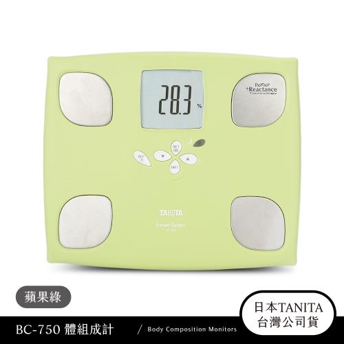 日本TANITA 十合一女性減重模式體組成計-BC750-蘋果綠-台灣公司貨