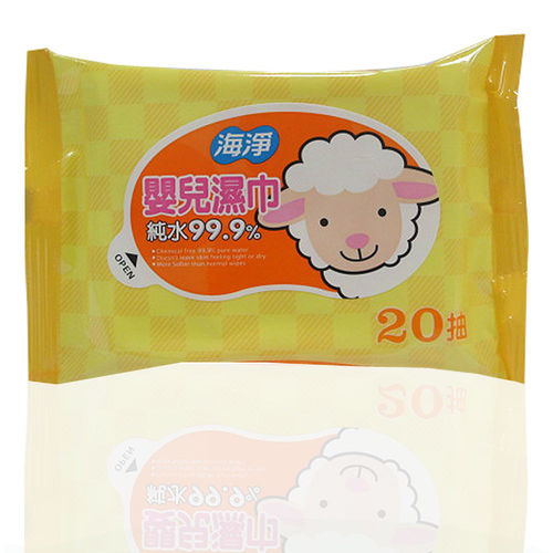 海淨 嬰兒濕紙巾/濕巾(20抽x12入)