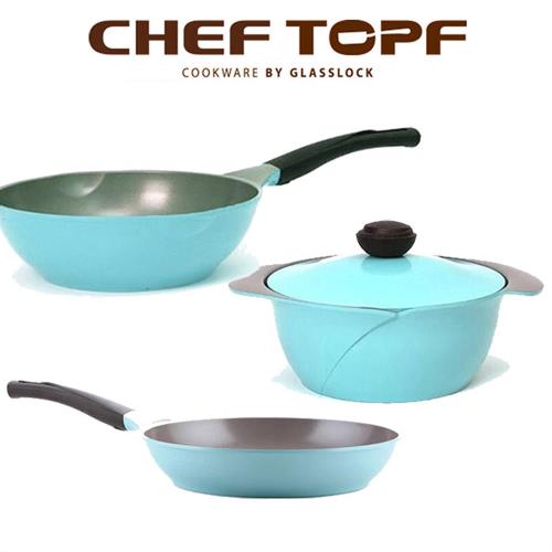 韓國Chef Topf 玫瑰LA ROSE藍色系列3件組