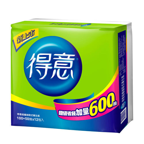 【得意】超值抽取式衛生紙(100+50抽X84包/箱)