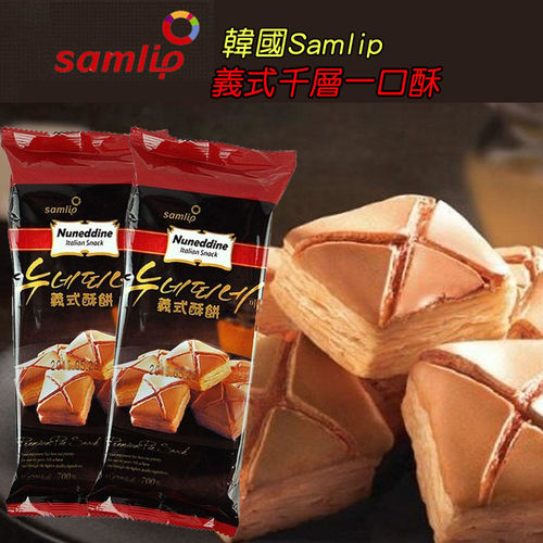 韓國Samlip-義式千層一口酥 (45g*10包)