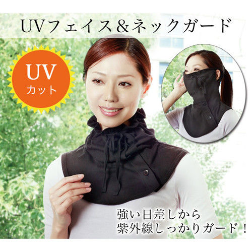 【日本alphax 良彩賢暮】防曬護頸抗UV面罩